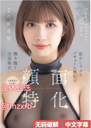 公和我做好爽-标清在线完整观看