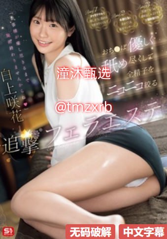 肉大捧一进一出免费播放-无删减高清完整版国语版在线观看免费...