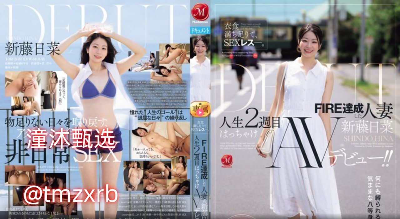 午夜爱爱爱爱-6 - 午夜剧场在线观看