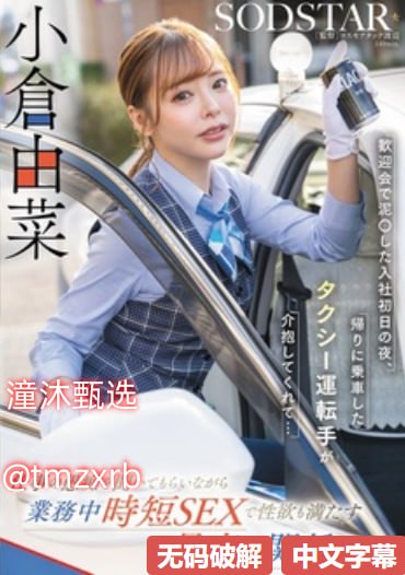 美国色情巜肉体快乐3-超清不卡在线观看