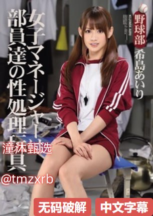 日本伦理免费电影-免费全集在线观看播放